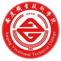 安慶職業技術學院